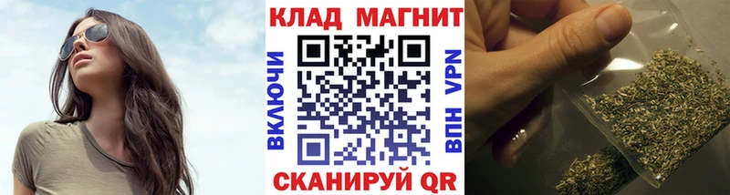 Хочу наркоту Донской Бошки Шишки  Cocaine  Гашиш  Мефедрон 