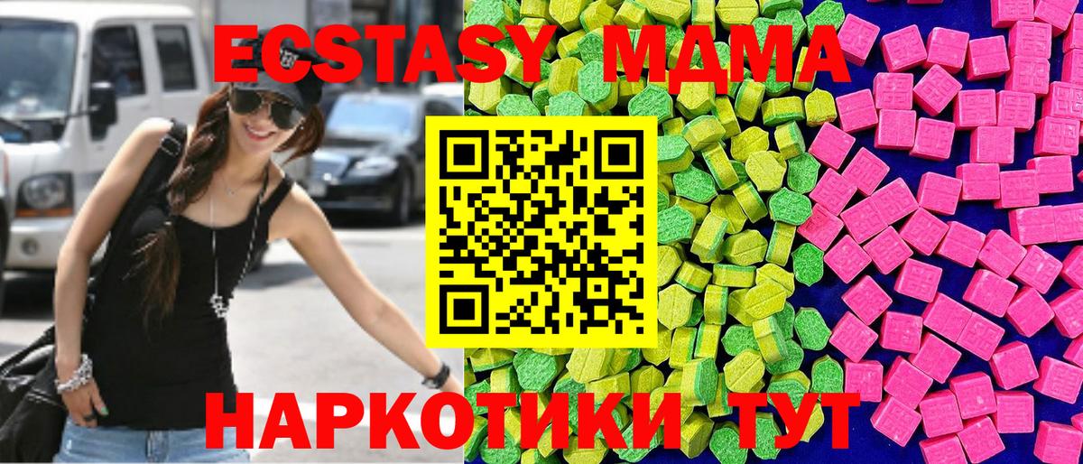 Героин Донской