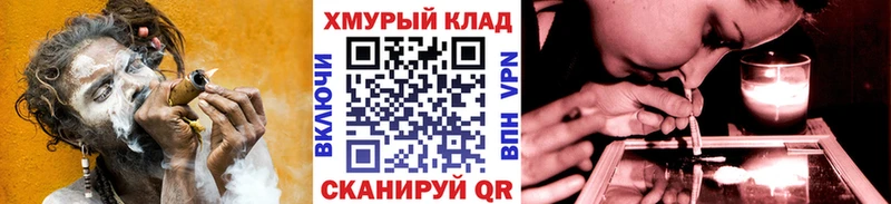 ГЕРОИН Афган  Донской 