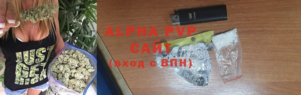 мет Лиски