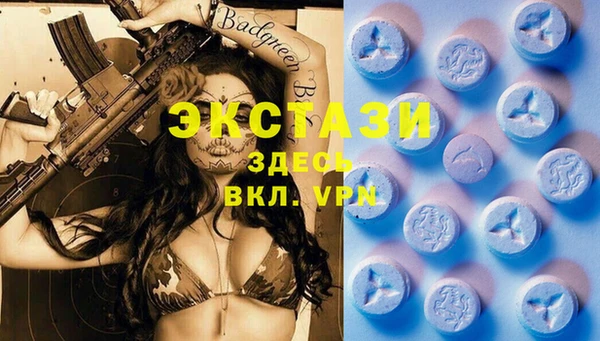 таблы Магадан