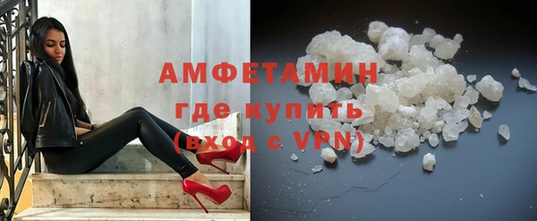 мескалин Майский
