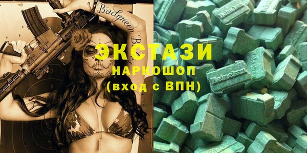 тгк Липки