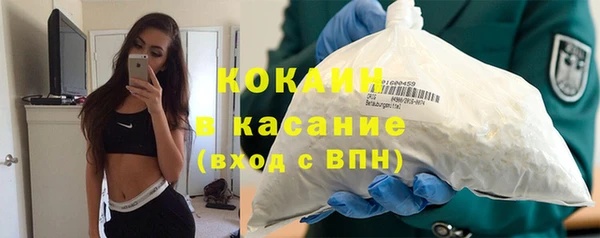 ECSTASY Магас