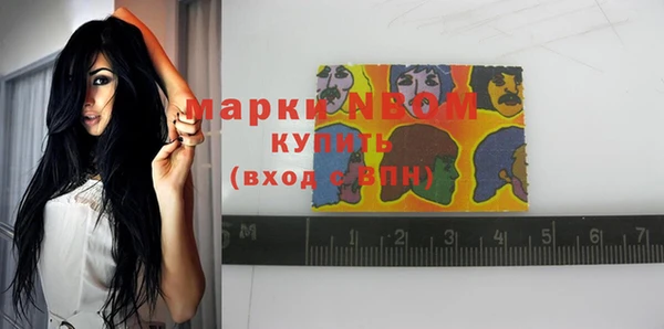 мескалин Майский