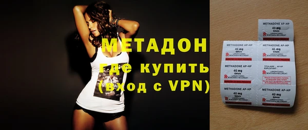 ECSTASY Магас
