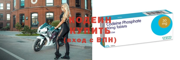 таблы Магадан