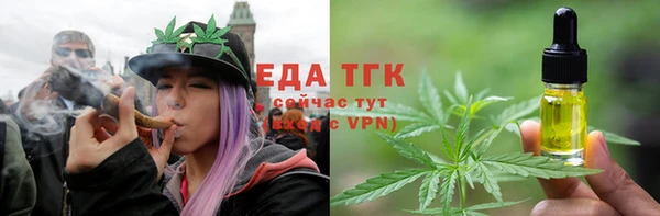 таблы Магадан