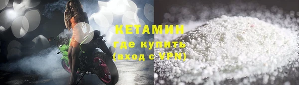 ECSTASY Магас