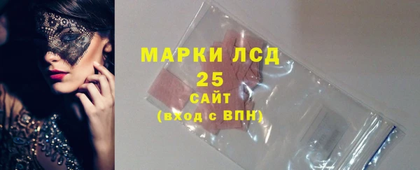 таблы Магадан