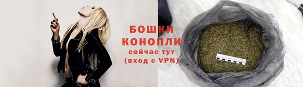 мескалин Майский