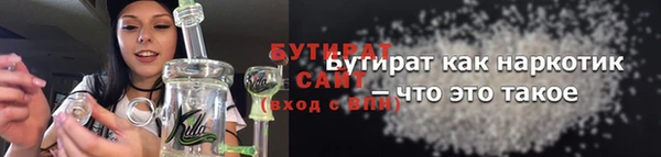 мескалин Майский