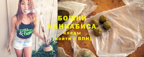 ECSTASY Магас