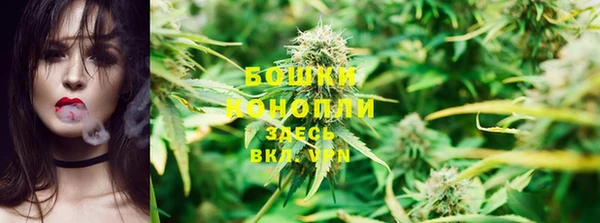 таблы Магадан