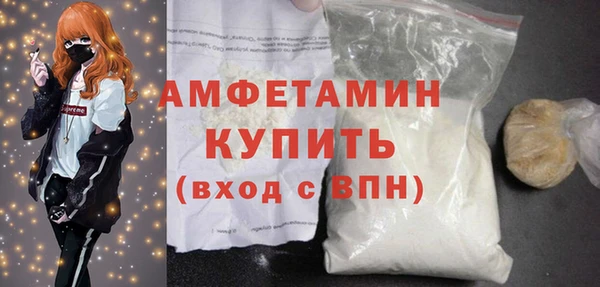 СК Белоозёрский