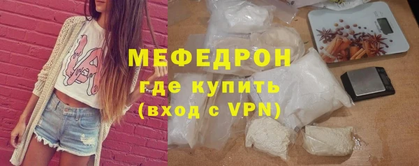 таблы Магадан