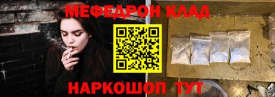 кокаин Донской