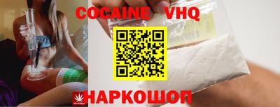 прущие грибы Балаково