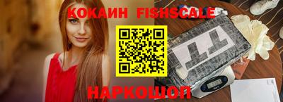 mdma Абакан