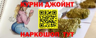 СК Беслан
