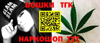 спиды Берёзовский