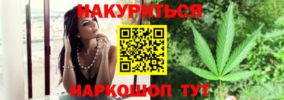 спиды Берёзовский