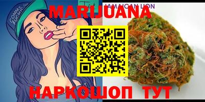 прущие грибы Балаково