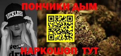 СК Беслан