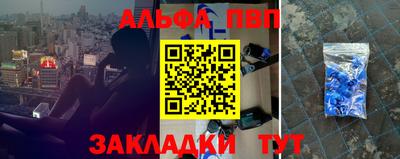 спиды Берёзовский
