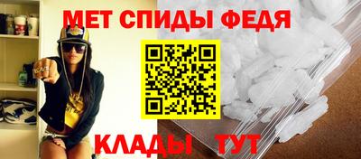 соль курить ск Дубна