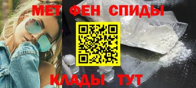 гашик Бийск