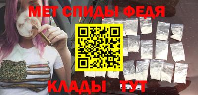 эйфоретик Балашиха