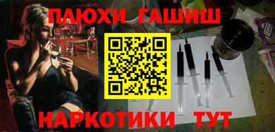 спиды Берёзовский