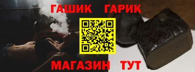 эйфоретик Балашиха