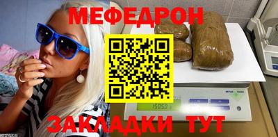 спиды Берёзовский