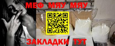 спиды Берёзовский