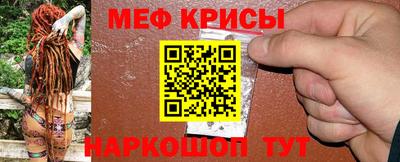 гашик Бийск