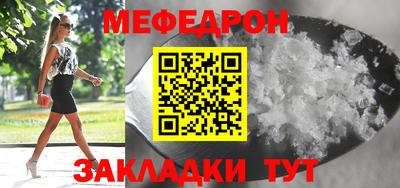 спиды Берёзовский