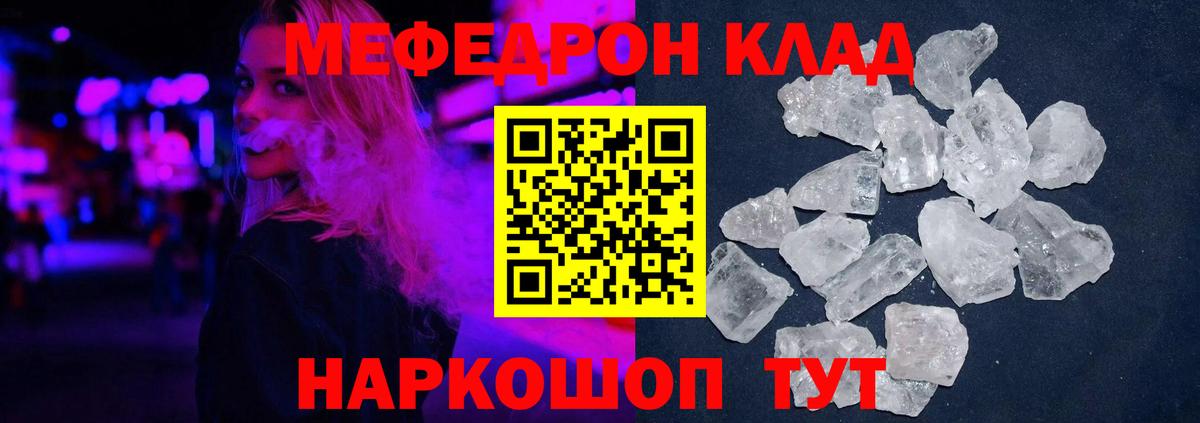 Хэш  КОКАИН  Гашик  MDMA  Купить  Донской  МАРИХУАНА  Марки ЛСД  Вход с VPN  Мяу-Мяу 